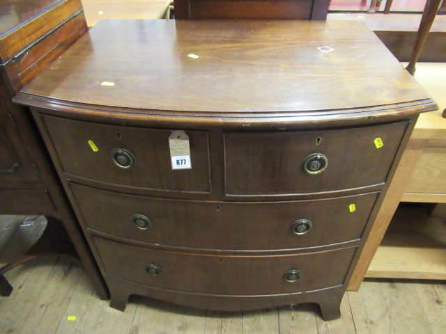 SMALL MAHOGANY BOW FRONTED CHEST Image