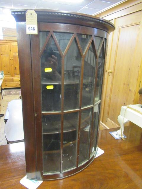 SMALL GLAZED BOW FRONT CABINET Image