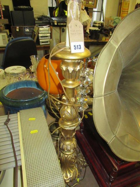 GILT TABLE LAMP Image