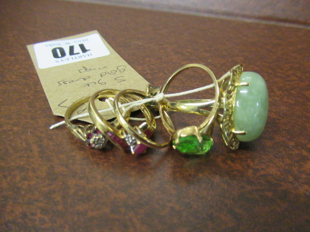 FIVE 9CT GOLD DRESS RINGS Image