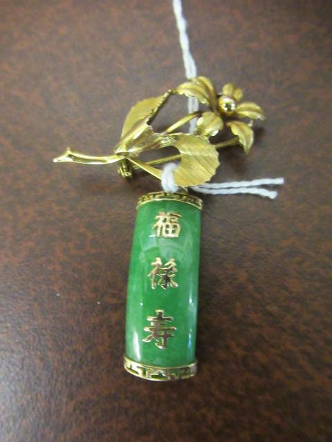 9CT GOLD FLOWER BROOCH AND CHINESE PENDANT Image