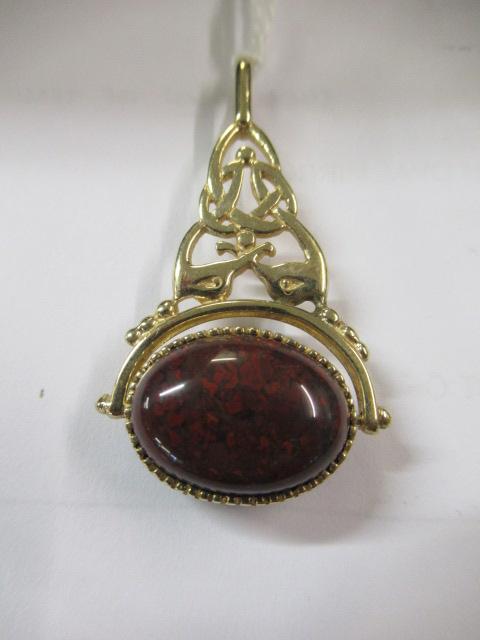 9CT GOLD SWIVEL FOB Image