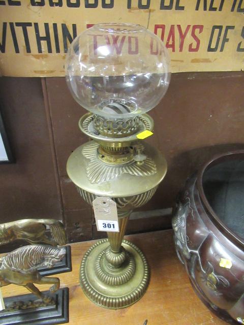 BRASS OIL LAMP Image