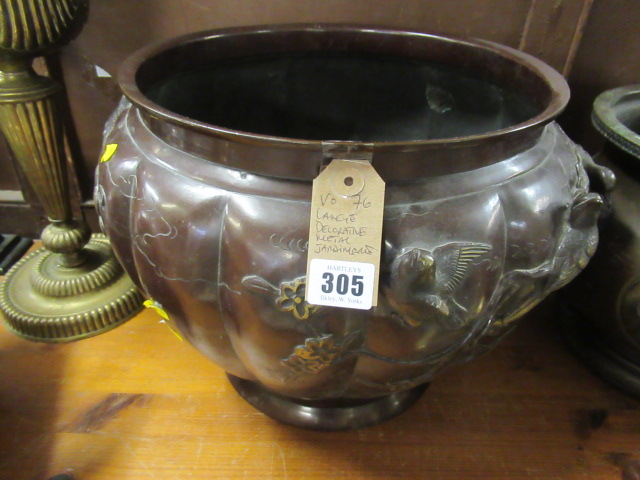 LARGE DECORATIVE JARDINIERE Image