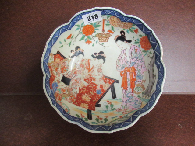 JAPANESE SIX CHARACTER MARK BOWL Image