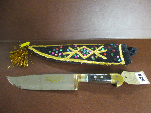 UZBEK CEREMONIAL DAGGER IN HOLDER Image