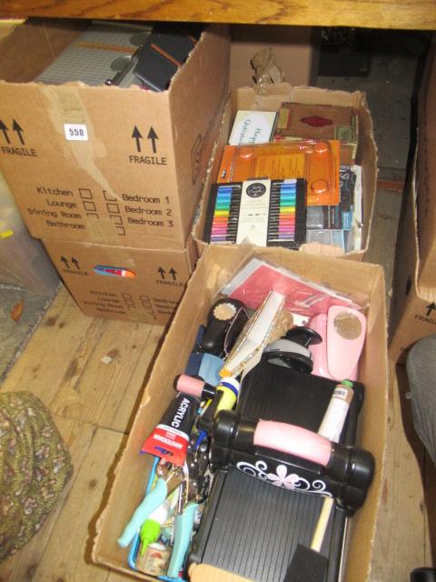 FOUR BOXES OF CRAFTING MATERIALS Image