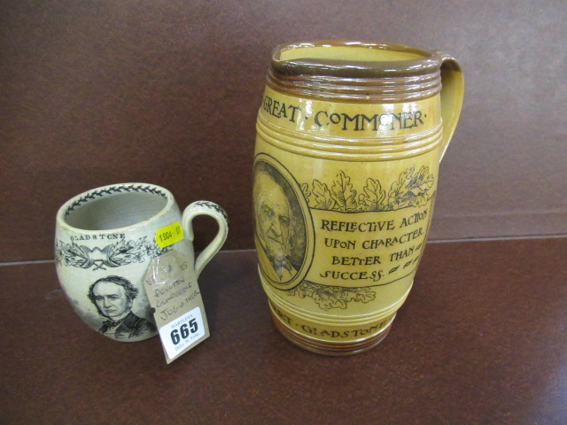 DOULTON GLADSTONE JUG AND MUG Image