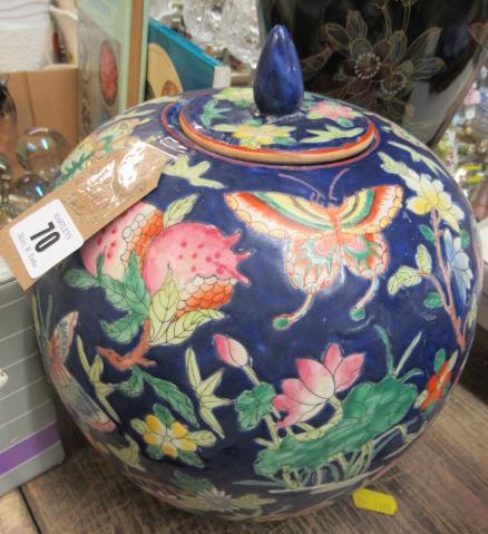 CHINESE GINGER JAR AND COVER Image