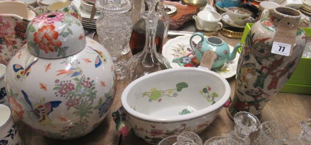 CHINESE VASE  GINGER JAR AND POT Image