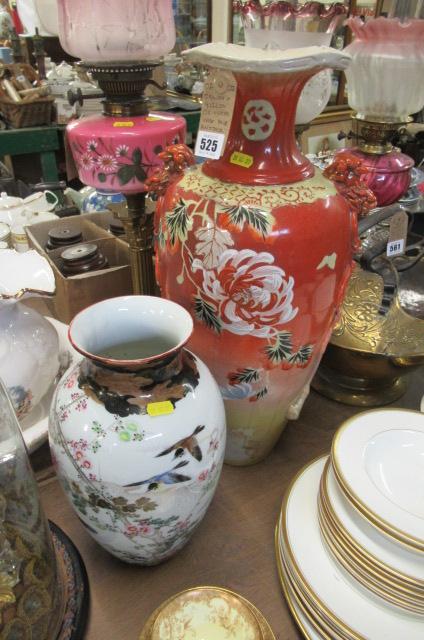 TWO JAPANESE VASES Image