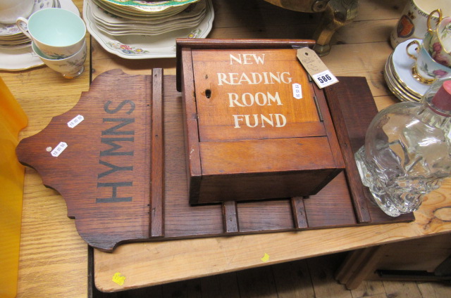 HYMN BOARD AND FUND BOX Image