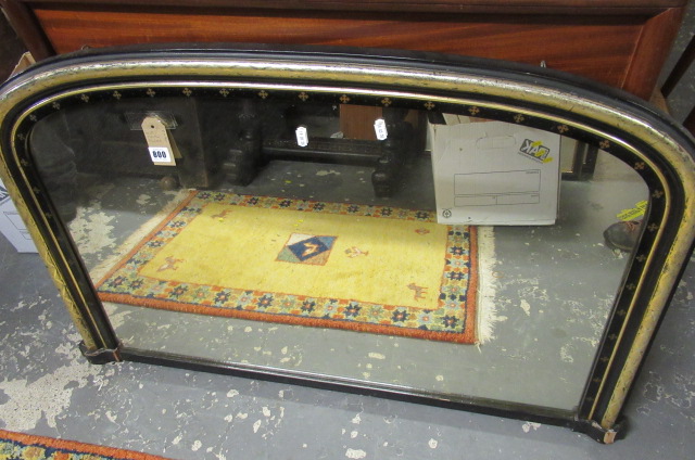 OVERMANTEL MIRROR Image