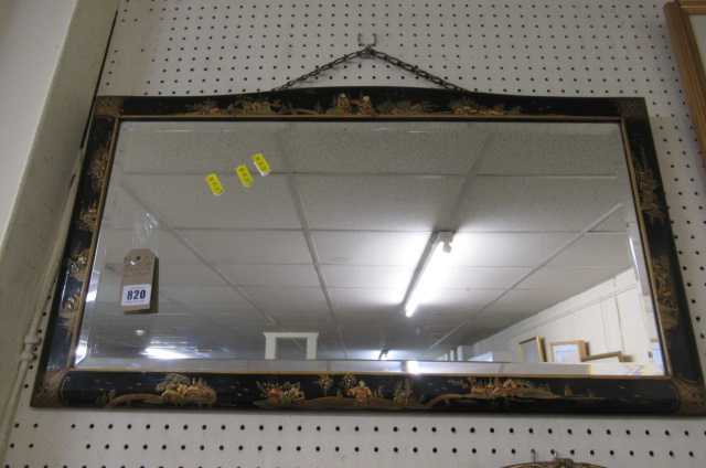 ORIENTAL FRAMED MIRROR Image