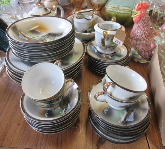 QUANTITY OF ORIENTAL CERAMICS Image
