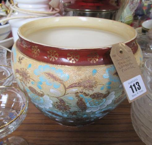 DOULTON LAMBETH JARDINIERE Image