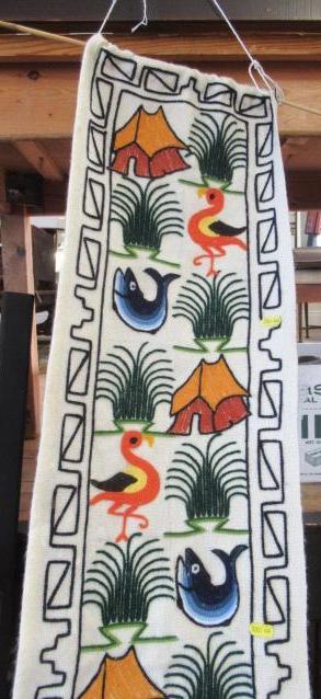 SOUTH AMERICAN WOOLWORK WALL HANGING Image