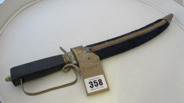 DAGGER Image