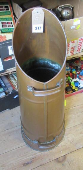 COPPER COAL SCUTTLE Image