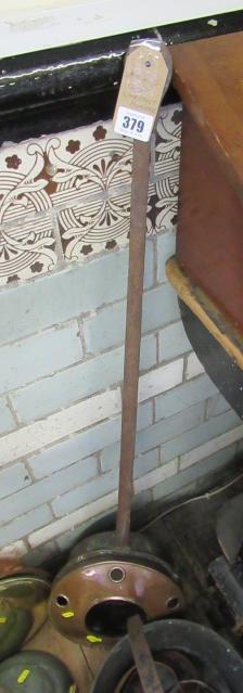 COPPER AND STEEL CHESTNUT ROASTER Image