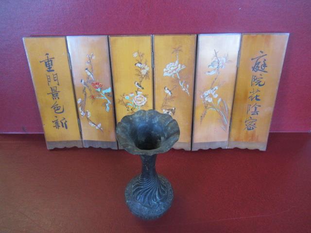 CHINESE METAL VASE AND ORIENTAL SMALL TABLE SCREEN Image