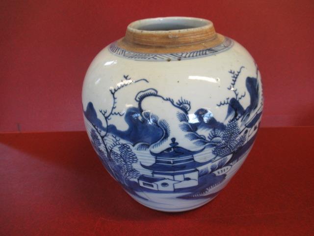 ORIENTAL GINGER JAR Image