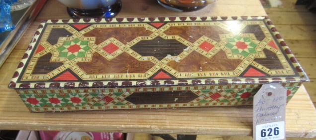 HUNTLEY AND PALMER BISCUIT TIN Image