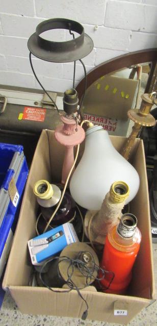 BOX OF ASSORTED TABLE LAMPS Image