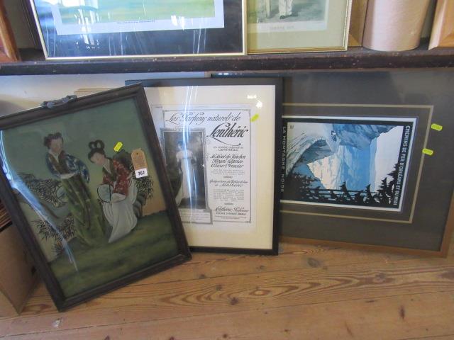 CHINESE PICTURE AND TWO OTHERS Image