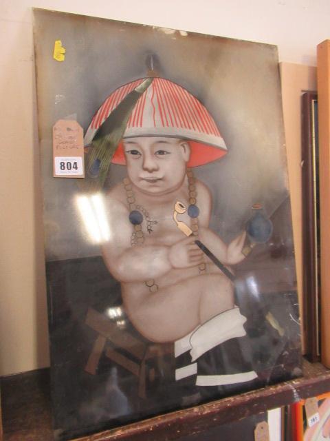 CHINESE GLASS PICTURE Image