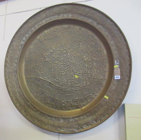 LARGE BRASS CHARGER Image