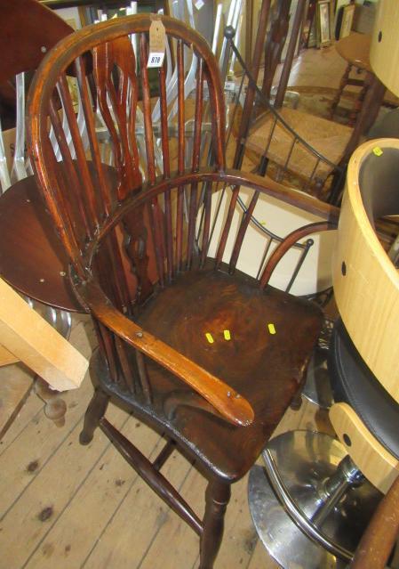 ANTIQUE WINDSOR CHAIR Image