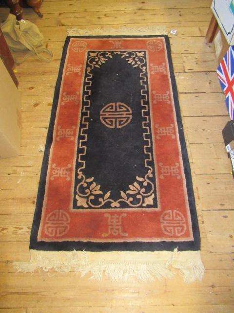 ORIENTAL PATTERNED RUG Image