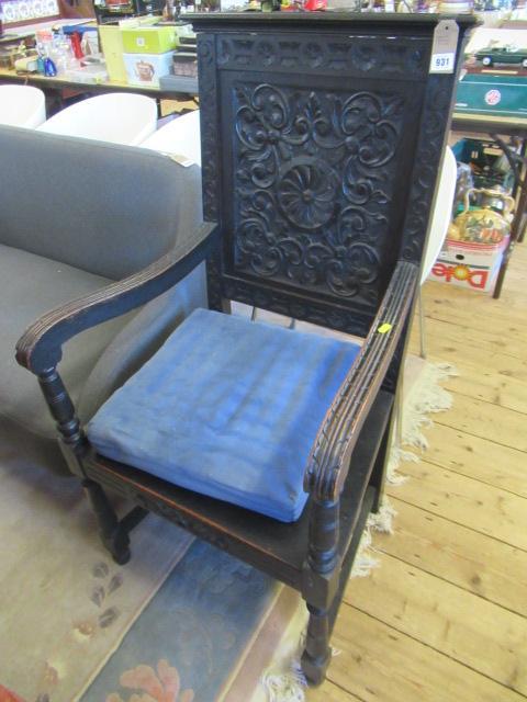 CARVED HALL CHAIR Image