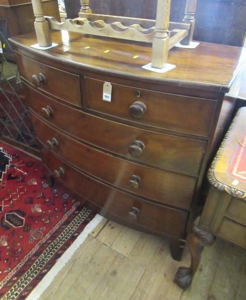 MAHOGANY CHEST OF DRAWERS Image