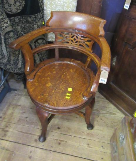 EDWARDIAN DESK CHAIR Image