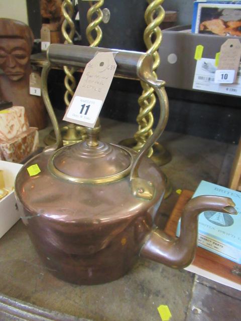GEORGIAN COPPER KETTLE Image