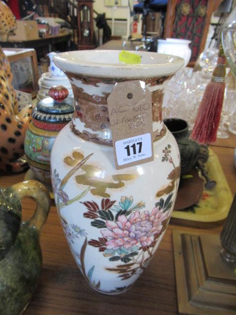 JAPANESE VASE Image