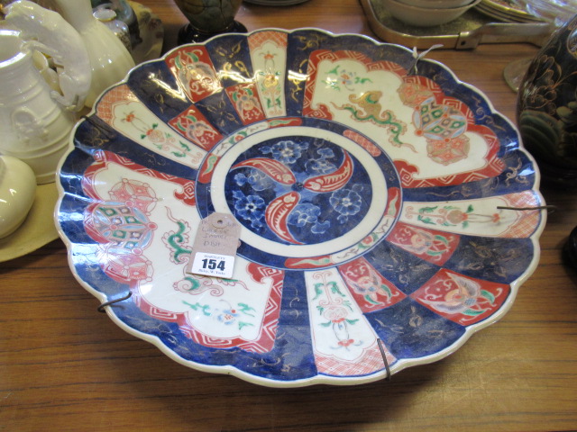 LARGE IMARI CHARGER Image