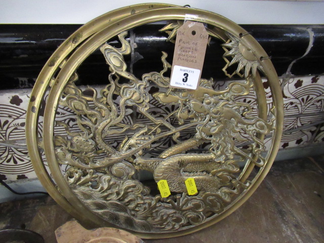 PAIR OF CHINESE BRASS DRAGON PLAQUES Image
