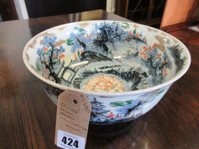 CHINESE IMARI PORCELAIN RIVER LANDSCAPE BOWL Image