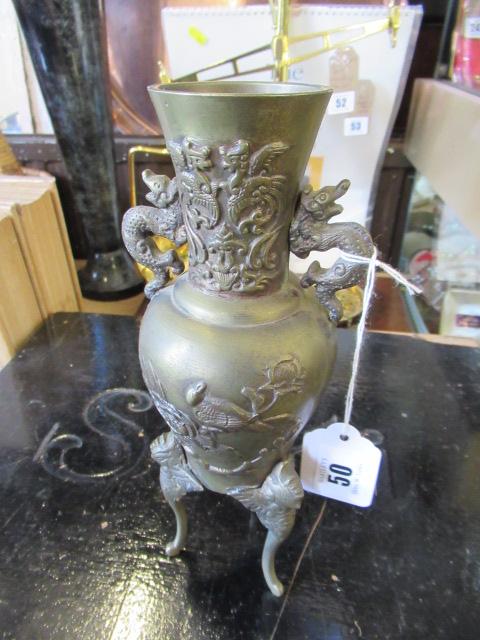 CHINESE BRONZE URN Image