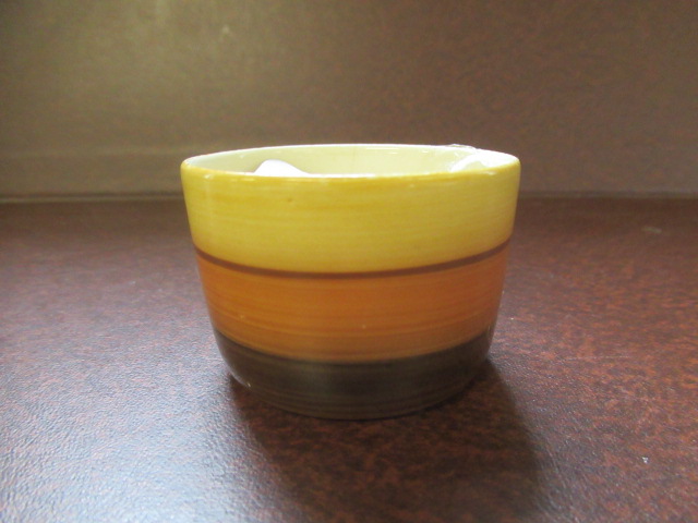 CLARICE CLIFF SMALL BOWL Image