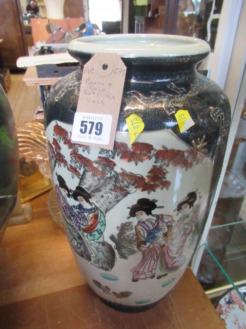 BLACK AND GOLD SATSUMA VASE Image