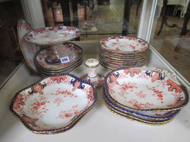 ROYAL CROWN DERBY CHINA DESSERT SERVICE Image