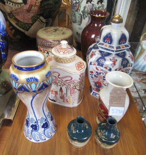 TRAY OF ORIENTAL VASES INCLUDING MASONS Image