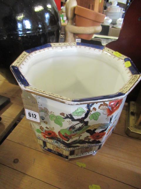 LOSOL WARE JARDINIERE Image