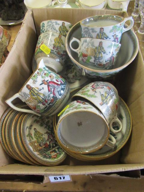 ORIENTAL TEA SET Image