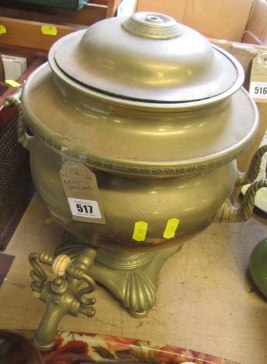 BRASS SAMOVAR Image