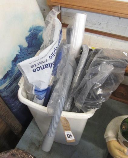 TUB OF PLUMBING EQUIPMENT Image